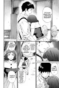 [Cuvie] Heavenly [English] [Doujin-Moe]