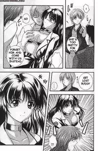Sister Pride [English] [Rewrite]