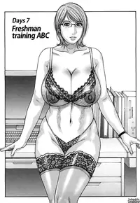 [Kotobuki Kazuki] Torokechau no | Enraptured Make Love [English] {Tadanohito}