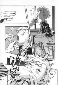 (C82) [Minori Kenkyuujo (Jikken Shirou)] Outo Switch [English] [LWB + Anon]