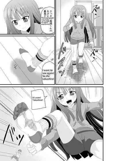 Crushed under socked foot