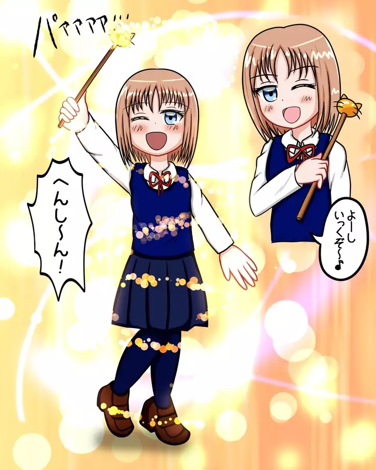 Magical Cat Girl Transformations