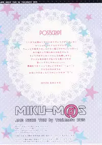 (C88) [Ame nochi Yuki (Ameto Yuki)] MIKU-M@S (THE IDOLM@STER CINDERELLA GIRLS)