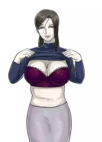 怪しい宗教勧誘おばさんがパパの紹介でボクの家にやってきた