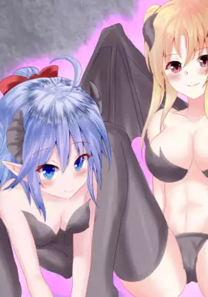 Bad End: Tactics of Succubus