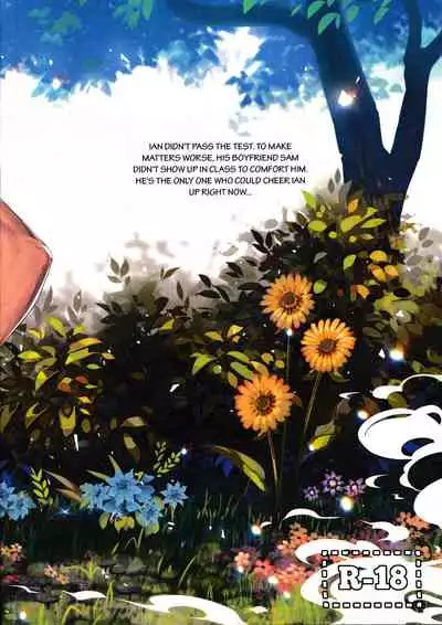 [Laovaan] Big Bad Wolf|大灰狼 [Chinese] [男女搭配干活不累双人汉化]