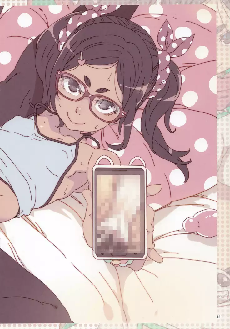 Meten Puela + Settei+Omake bon