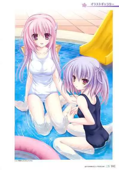 77 (Sevens) ～and, two stars meet again～ Visual Fanbook