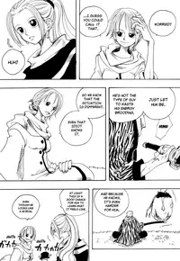 [Royal Garden] RECKLESS BEBOP (One Piece) [English] {Skuldchan}