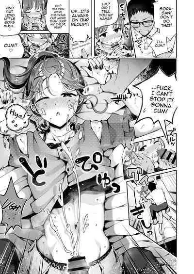 Sora to Umi no Aida - Between Sky and Sea