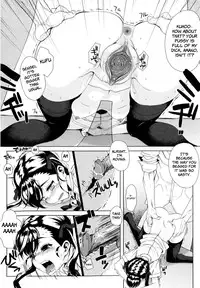 [Carn] Dere Nochi Torare [English] {Brolen}