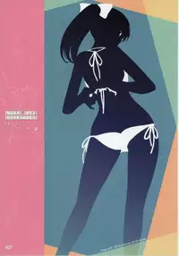 (C81) [TRI-MOON! (Mikazuki Akira!)] SENO (Mahou Shoujo Lyrical Nanoha)