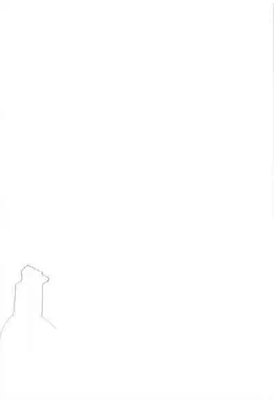 (C101) [Tanic Ya (Tanishi)] Waruiko (Fate/Grand Order) [Chinese] [黎欧出资汉化]