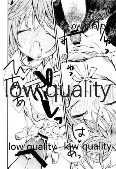 メイドのさちこちゃん