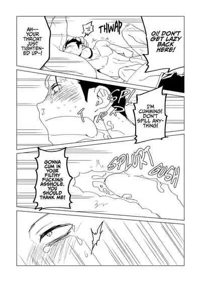 Sex Slave Delinquent from ████ Town