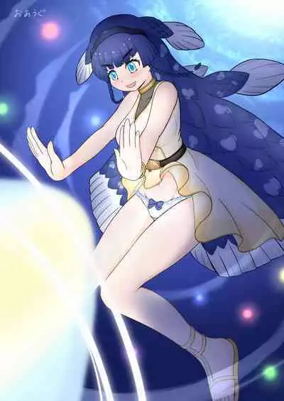 KemoFri Opantsu Goudou