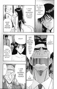 Seminar of Big Tits 3 [English] [Rewrite]