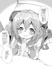 [A-WALKs (Fujishima Sei1go)] Idol Seiyuu Auction ~Gensakusha wa Kami-sama desu~