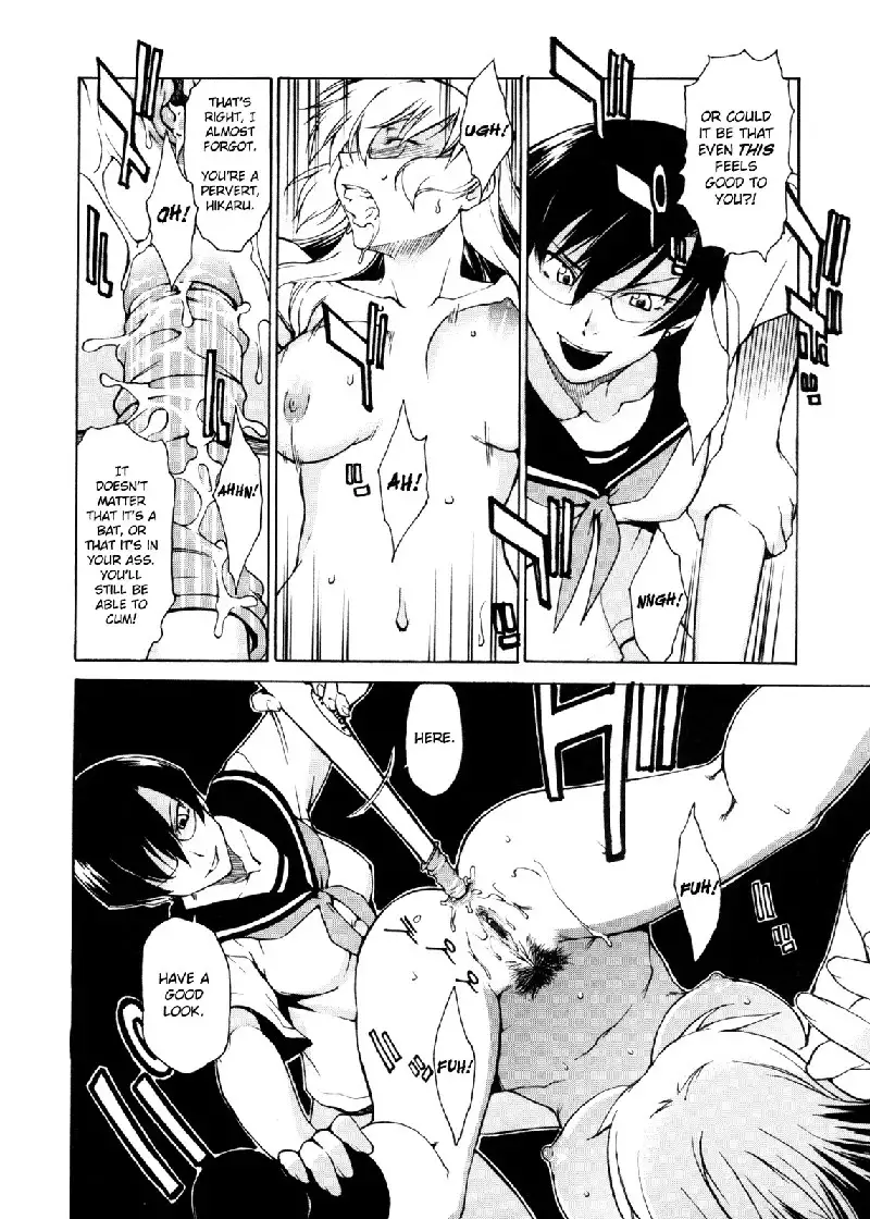 Take On Me Vol2 - 16Cradle Will Rock