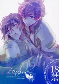 fugue 2. (Code Geass)