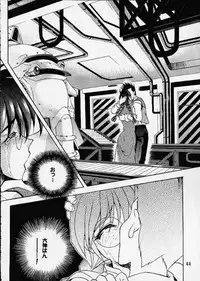 [Double Branch (Mimikaki)] Otome-tachi no Koiuta Ni (Sakura Taisen)