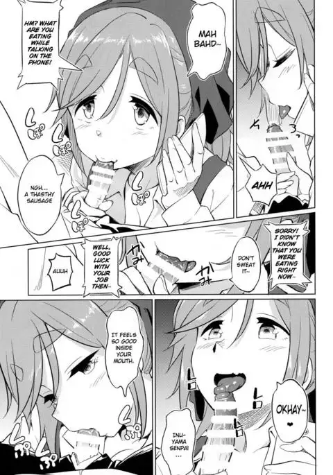 Ecchi na Inuyama Senpai | Lewd Inuyama Senpai