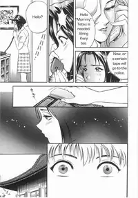 School Rules [English] [Rewrite] [Reijikun]