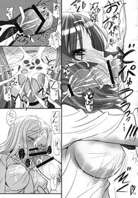 (SC46) [Rikudou Juku (Ai ha Muteki)] Ore x Hisa (Saki)