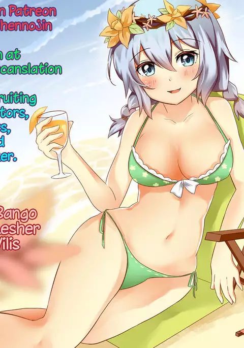 Oppai Settai Alice-chan {Hennojin}