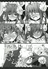 (Miaresai) [Jigizagi (Ai Takurou)] Terakoya Roman (Touhou Project)