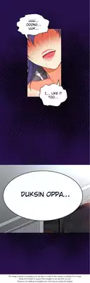 [Donggul Gom] She is Young (English) Part 1/2