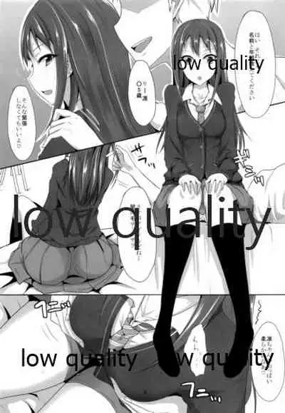 Nama ssu ka!? Video in Joshiryou