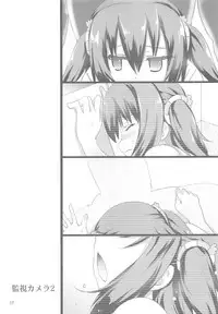 Mashou no Ebina-chan