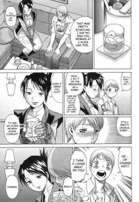 [Tamaki Nozomu] Ne.To.Ge | Lovers in Cyber World [English] {SaHa}