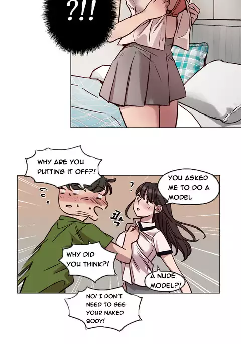 Atonement Camp Ch.1-47