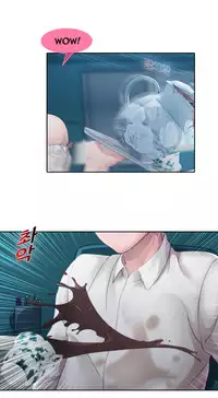 [Studio Gale] Lady Garden Ch.1-33 (English) (Ongoing)