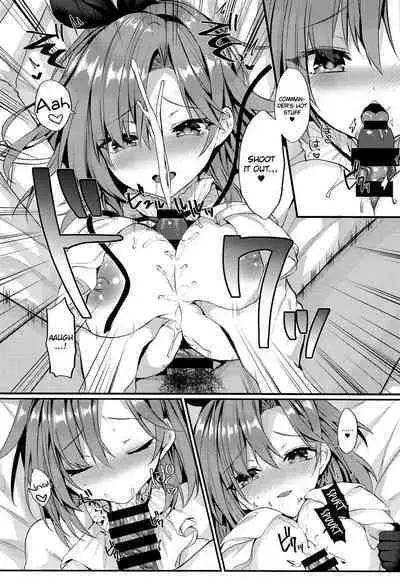 Yasashiku Shitai no | I Want to Be Nicer to You