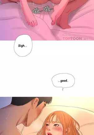 One's In-Laws Virgins Chapter 1-13