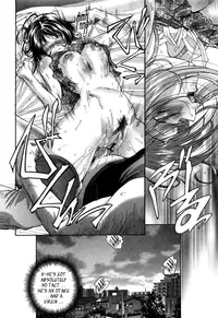 [Masuda Inu] Gekinou Milk | Super-Thick Milk [English] {Tadanohito}