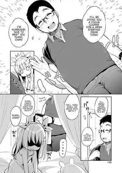 Punitto Complex | Squishy Complex