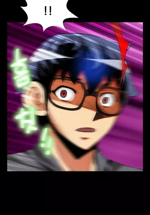 Love Parameter Ch.1-76