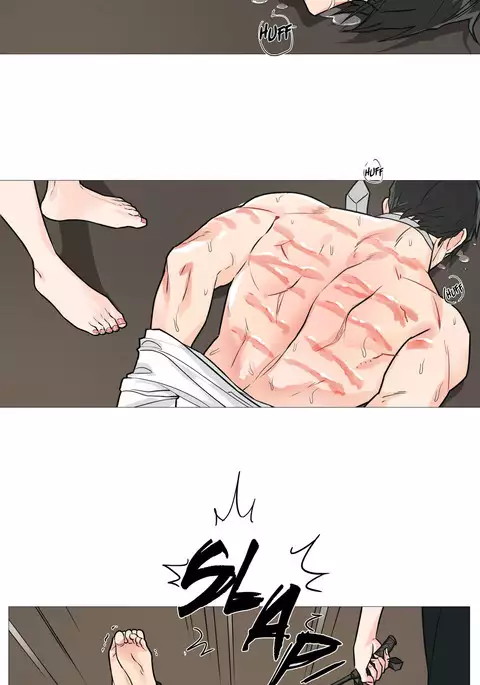 Sadistic Beauty Ch.1-27