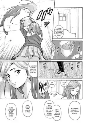 Ani to Imouto no Jijou. Ch. 1-5