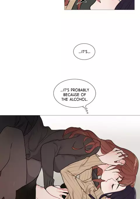 Sadistic Beauty Ch.1-27