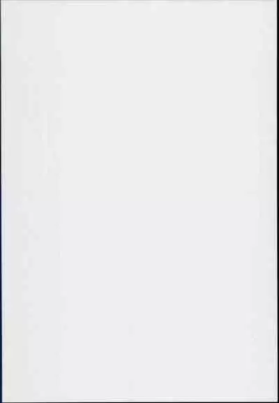 Gensoukyou no Gyaku Raper