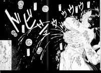 (C46) [Effecter (Genka Ichien, Yuuka Rei)] Tenchi Reijo (Tenchi Muyou! GXP)