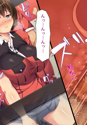 Kyonyuu Beit ni Kakomarete Yuuwaku Saretara Furin Shite mo Shouganai yo ne