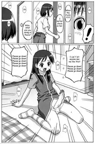 Trouble Drug [English] [Rewrite] [Reijikun]