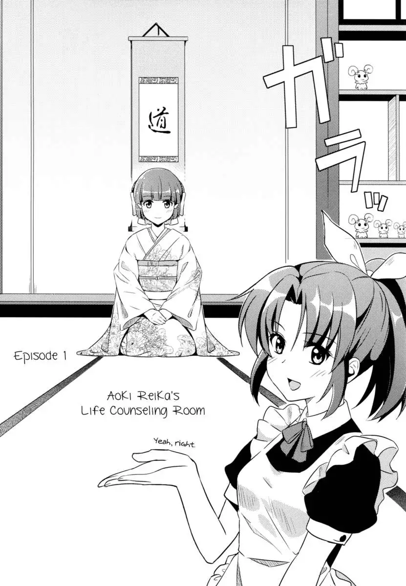 The Thorny Path Known as Love