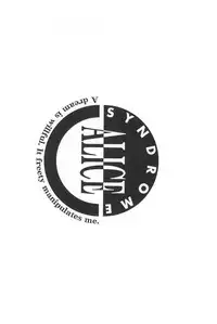 (C53) [Alice Syndrome (Various)] cerise ~Sakura~ (Card Captor Sakura)